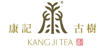 康记古树 KangJi Tea